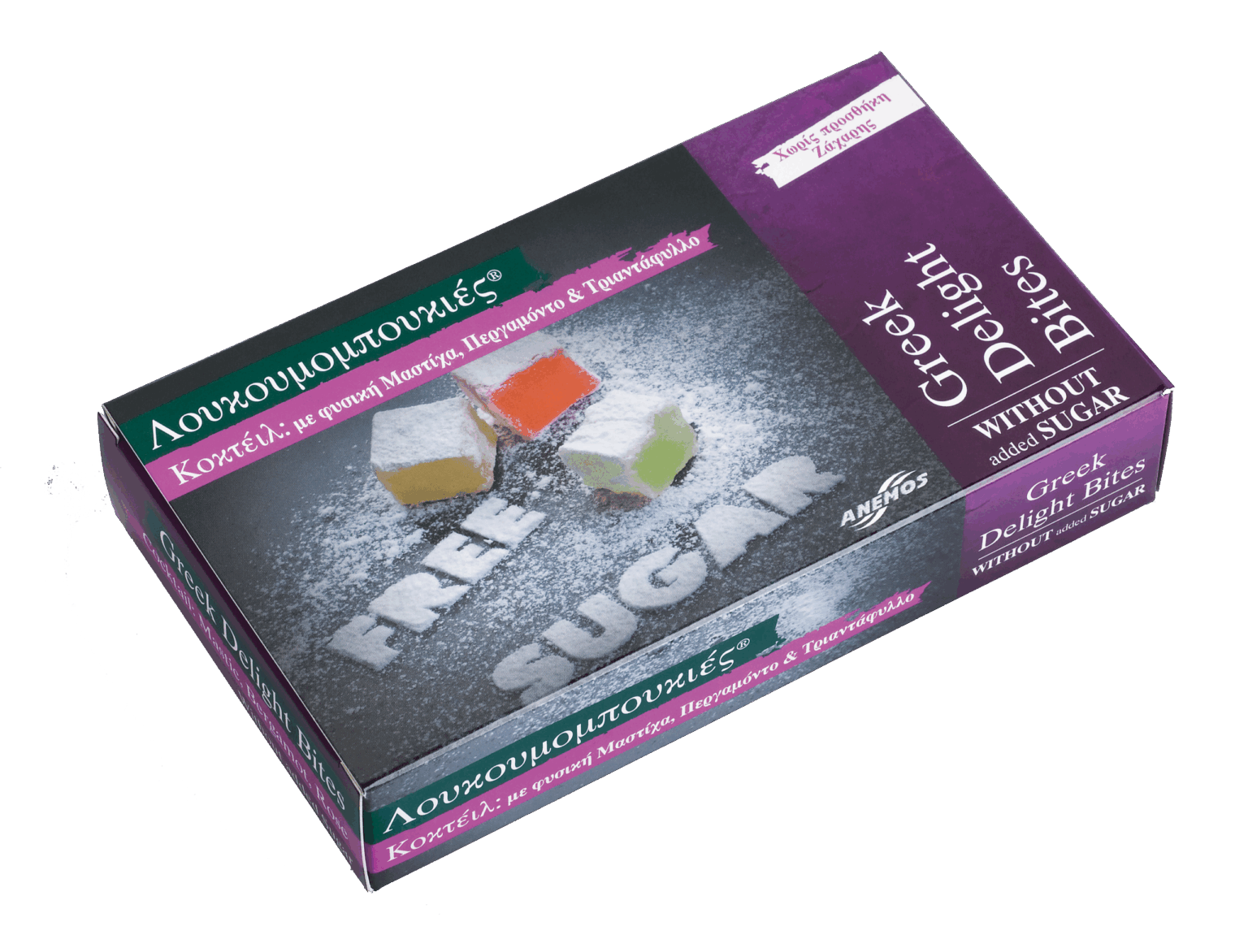 Greek Delight (loukoumi) Cocktail WITHOUT added sugar Greek Delight (loukoumi) Cocktail WITHOUT added sugar