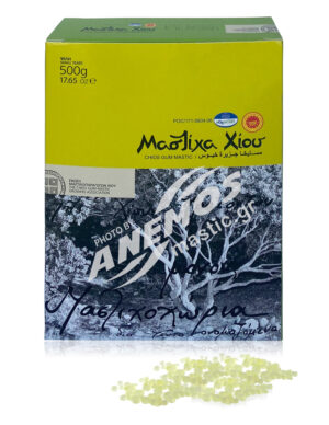 Natural Chios mastic. Box 500g (No5) Small size pieces