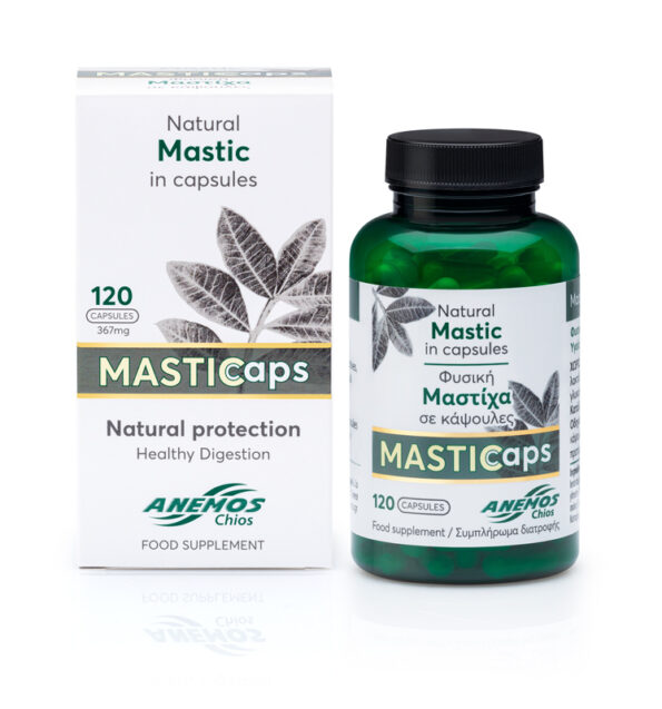 MASTICaps - Mastic Capsules 120 Box MASTICaps - Mastic Capsules 120 Box